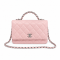 Chanel Quilted Flap Crossbody Bag