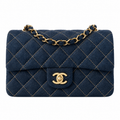 Chanel Quilted Shoulder Bag