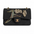 Chanel Diamond-Quilted Crossbody Bag