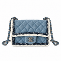 Chanel Quilted Shoulder Bag