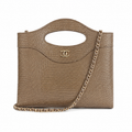 Chanel Quilted CC Top Handle Bag