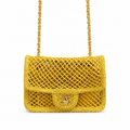 Chanel Yellow Woven Flap Crossbody Bag