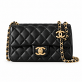 Chanel Quilted Shoulder Bag