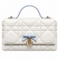 Dior Quilted Cannage Convertible Crossbody Bag with Top Handle