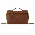 Chanel Quilted Crossbody Bag