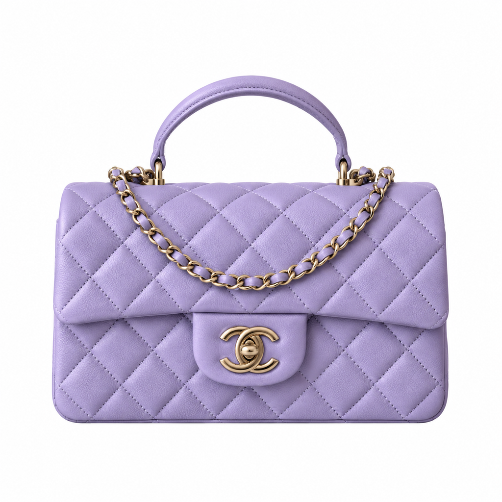 Chanel Lavender Quilted Lambskin Small Classic Flap Bag