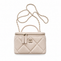 Chanel Cream Quilted Mini Vanity Bag