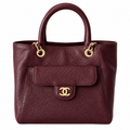 Chanel Quilted Shoulder Bag