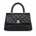 Chanel Quilted Flap Bag